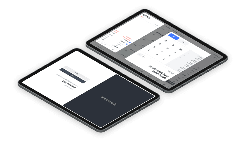 Interface 1